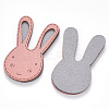 Faux Suede Patches FIND-R075-41-2