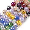 Electroplate Glass Beads Strands EGLA-D300-06-8mm-01-5