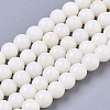 Synthetic Coral Beads Strands X-CORA-T011-04A-1