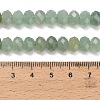 Natural Green Aventurine Beads Strands G-Z111-A04-01-6