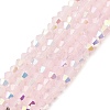 Baking Painted Glass Beads Strands DGLA-F029-J2mm-A09-1