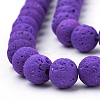 Synthetic Lava Rock Beads Strands G-S277-8mm-06-3