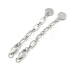 Brass Chain Extender KK-Q820-03P-1
