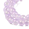 Glass Bead Strands GLAA-K068-01A-06-3