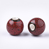 Handmade Porcelain Beads LS-X-PORC-Q262-01I-2
