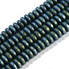 Electroplated Synthetic Non-magnetic Hematite Beads Strands G-E618-08A-1