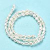 Natural Cultured Freshwater Pearl Beads Strands PEAR-E016-103-3