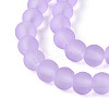 Baking Paint Transparent Glass Bead Strands LS-GLAA-S031-6mm-25-3