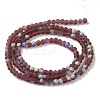 Imitation Jade Glass Beads Strands EGLA-A034-T2mm-MB13-3