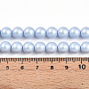Baking Paint Pearlized Glass Pearl Bead Strands HY-N002-8mm-C04-5