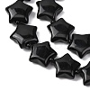 Natural Obsidian Beads Strands G-K359-E13-4