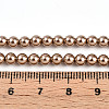 Baking Paint Pearlized Glass Pearl Bead Strands HY-N002-4mm-A06-5