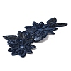 Lace Polyester Embroidery Organza Ornament Accessories PATC-WH0003-03F-2