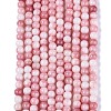 Ombre Effect Opaque Crackle Glass Beads Strands GLAA-Q106-01A-A13-2