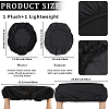 2Pcs 2 Styles Polyester/Velet Toilet Lid Dust Cover AJEW-CN0003-19-2