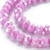 Opaque Baking Paint Glass Beads Strands EGLA-N006-010A-B06-3