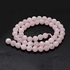 Natural Madagascar Rose Quartz Beads Strands G-K285-33-10mm-01-2