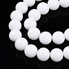 Baking Paint Opaque Glass Beads Strands LS-GLAA-T032-P10mm-02-3