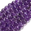 Natural Amethyst Beads Strands G-H329-D01-10mm-2