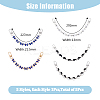 SUPERFINDINGS 2 Sets 2 Style Alloy Enamel Butterfly with Evil Eye & Yin Yang Link Chain Purse Strap Extenders AJEW-FH0003-83-2