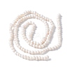 Natural Cultured Freshwater Pearl Beads Strands PEAR-I007-07E-01A-3