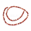 Natural Banded Agate/Striped Agate Beads Strands G-D0005-38-2