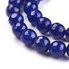 Natural White Jade Gemstone Beads JBS042-8MM-23-3