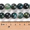 Natural Fire Crackle Agate Beads Strands G-L595-A02-01I-5