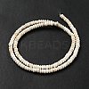 Natural Magnesite Beads Strands G-D474-02B-4