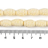 Synthetic Coral Carved Beads Strands CORA-C003-14B-4