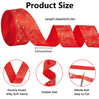 10 Yards Gold Stamping Star Polyester Printed Ribbon OCOR-WH20012-23A-1