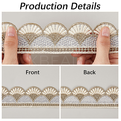 2.5M Polyester Lace Trim OCOR-GF0005-01B-1