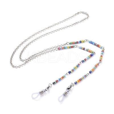 Eyeglasses Chains AJEW-EH00060-01-1