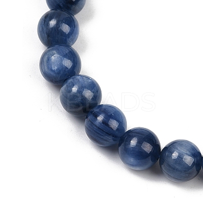 Natural Kyanite Beads Stretch Bracelets for Men Women BJEW-R023-01-1