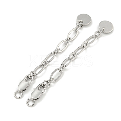 Brass Chain Extender KK-Q820-03P-1