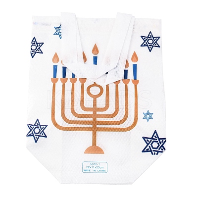 Hanukkah Theme Non-Woven Reusable Folding Gift Bags with Handle ABAG-NH0001-01E-1