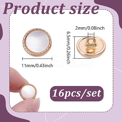 16Pcs 1-Hole Shell Alloy Shank Buttons BUTT-NB0002-03KCG-1