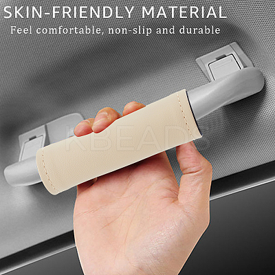 2Pcs Imitation Leather Car Door Handle Protective Cover AJEW-CL0002-56B-1