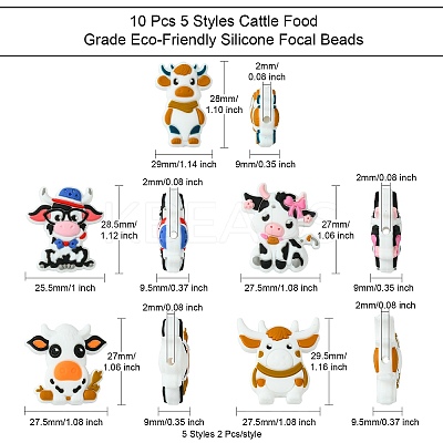 10Pcs 5 Styles Cattle Food Grade Eco-Friendly Silicone Focal Beads SIL-CJ0001-68-1