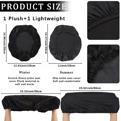 2Pcs 2 Styles Polyester/Velet Toilet Lid Dust Cover AJEW-CN0003-19-1