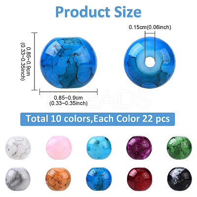 220Pcs 10 Colors Baking Paint Glass Round Beads DGLA-YW0001-59-1