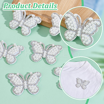 20Pcs Butterfly Rhinestone with Plastic Pearl Cloth Patches PATC-GA0001-59-1