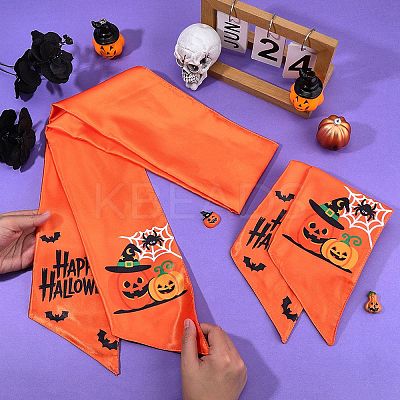 2Pcs Polyester Ribbons FEPA-WH20008-006-1