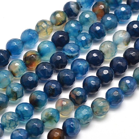 Dyed Natural Agate Faceted Round Beads Strands G-E267-21-1