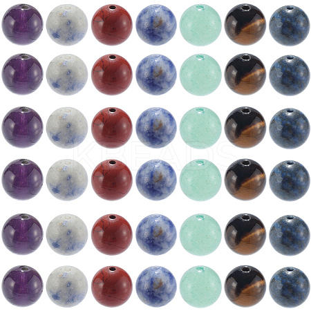2 Strands Chakra Theme Natural Red Rainbow Jasper & Yellow Aventurine & Tiger Eye & Green Aventurine & Blue Spot Stone & Lapis Lazuli & Amethyst Beads Strands G-SP0001-23-1