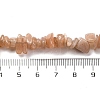 Natural Orange Moonstone & Labradorite & Rainbow Moonstone Beads Strands G-L610-A14-01-4