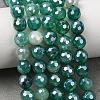Electroplated Natural Agate Beads Strands G-B191-A07-6mm-09-1
