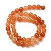 Natural Red Aventurine Beads Strands X-GSR023-7