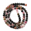 Natural Multicolor Tourmaline Beads Strands G-K402-A01-4mm-3