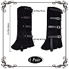 Imitation Leather & Iron Boot Cover AJEW-WH20005-21B-2